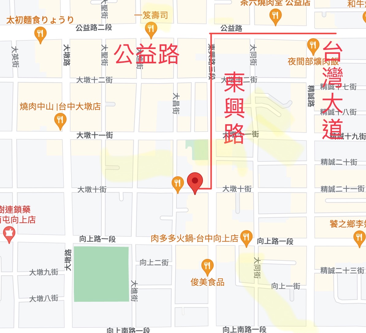 截圖 2023-05-01 下午1.58.49